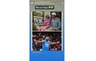 Screenshot of Mohammed Siraj's Instagram story.